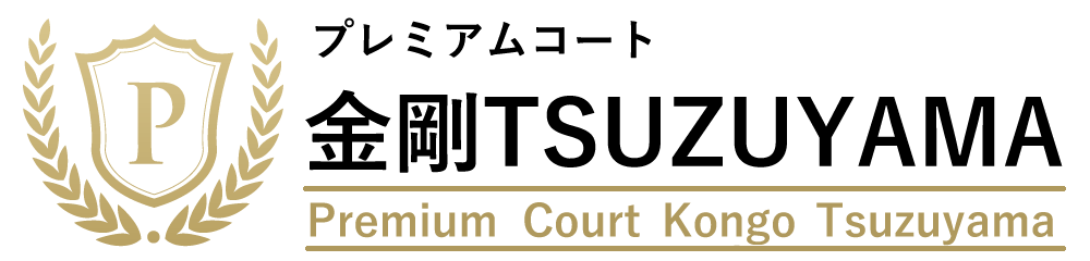 【エステートアベニュー】プレミアムコート金剛TSUZUYAMA